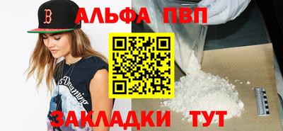 MDMA Premium VHQ Изобильный