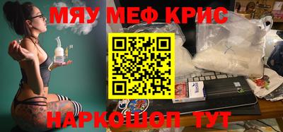 хмурый Ирбит