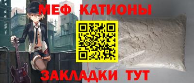 MDMA Premium VHQ Изобильный