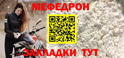 MDMA Premium VHQ Изобильный