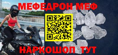 MDMA Premium VHQ Изобильный