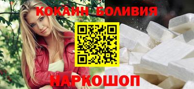 каннабис Ипатово