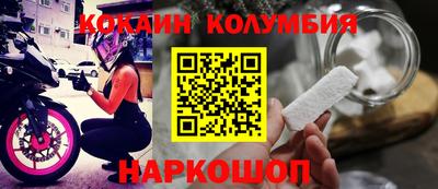 хмурый Ирбит