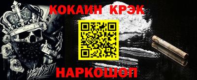 MDMA Premium VHQ Изобильный
