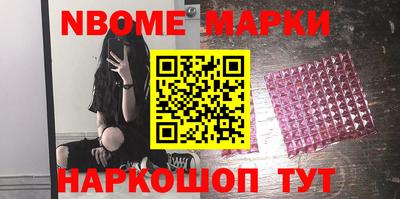 хмурый Ирбит