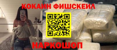хмурый Ирбит