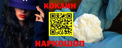каннабис Ипатово