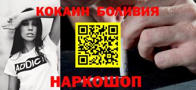 каннабис Ипатово