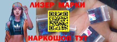 каннабис Ипатово