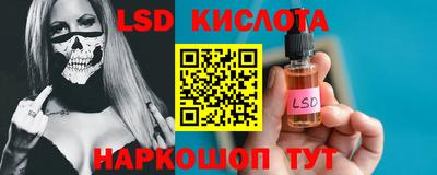 хмурый Ирбит