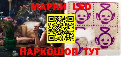хмурый Ирбит
