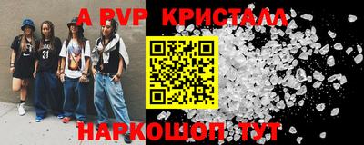MDMA Premium VHQ Изобильный