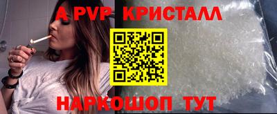 MDMA Premium VHQ Изобильный