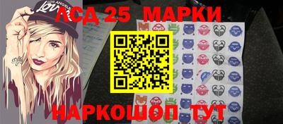 каннабис Ипатово