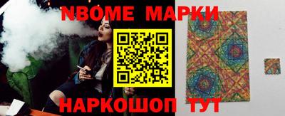 каннабис Ипатово