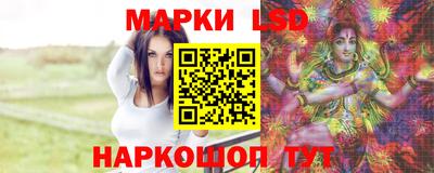первитин Канаш