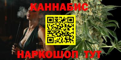 хмурый Ирбит