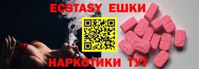 хмурый Ирбит