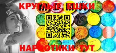 хмурый Ирбит