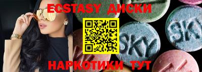MDMA Premium VHQ Изобильный