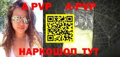 хмурый Ирбит