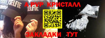 хмурый Ирбит