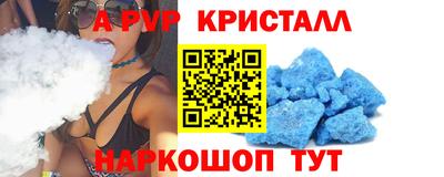 хмурый Ирбит