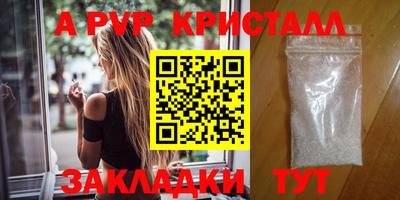 хмурый Ирбит