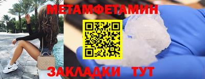 MDMA Premium VHQ Изобильный