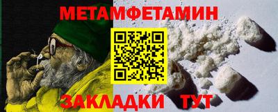 хмурый Ирбит