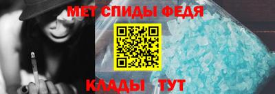 MDMA Premium VHQ Изобильный
