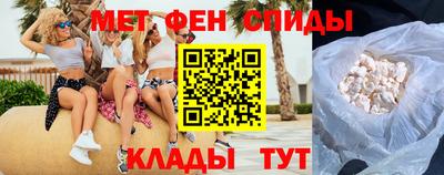 каннабис Ипатово