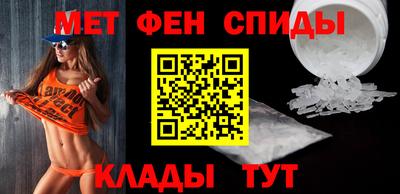 MDMA Premium VHQ Изобильный