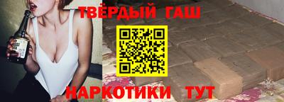 хмурый Ирбит