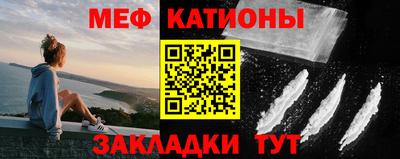 каннабис Ипатово
