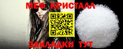 MDMA Premium VHQ Изобильный