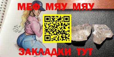 MDMA Premium VHQ Изобильный