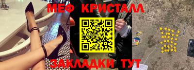 MDMA Premium VHQ Изобильный