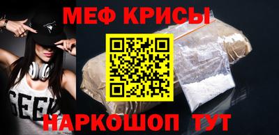 хмурый Ирбит